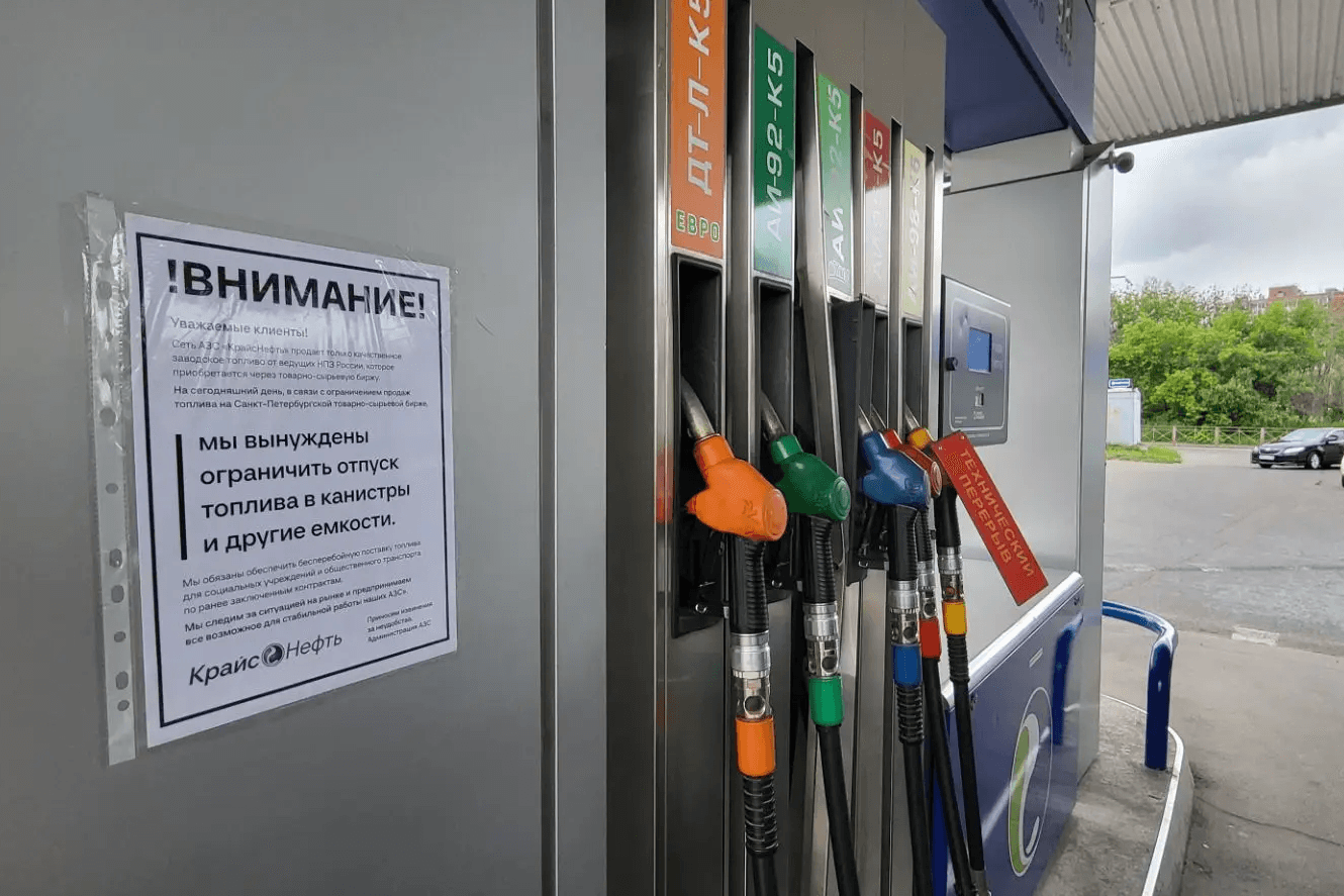 Фото: «Иркутск сегодня»