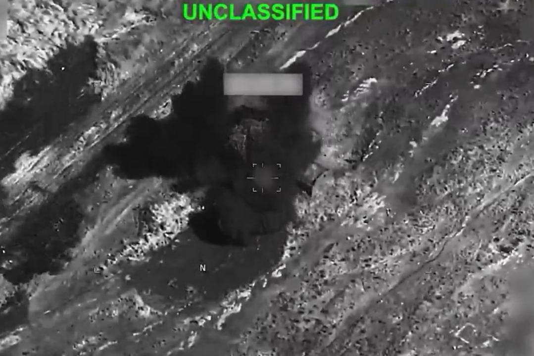 Фото: CENTCOM