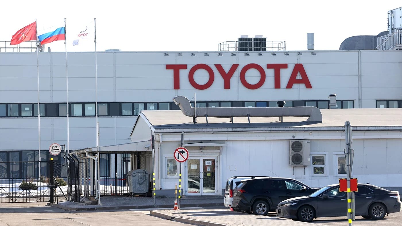 «Ъ»: Toyota закрывает завод в России