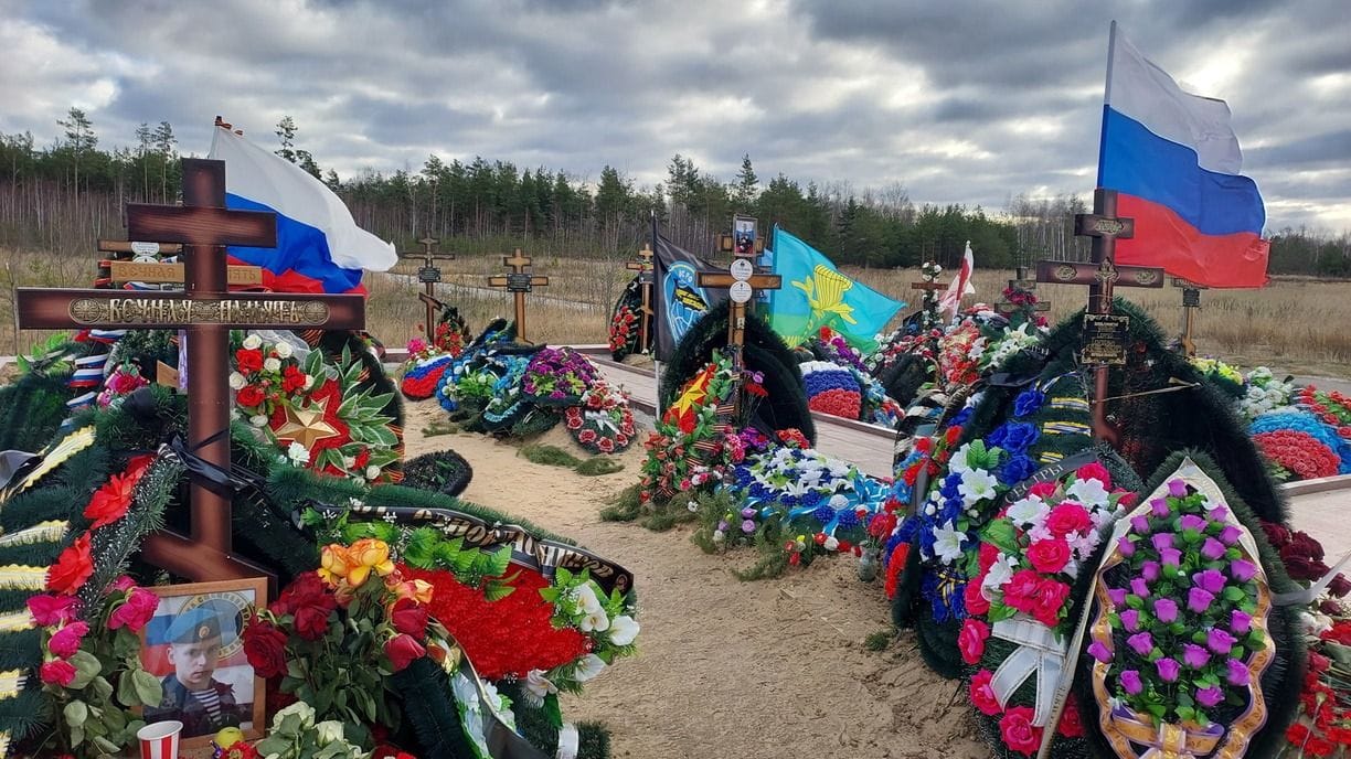 Хакасия прекратила региональные выплаты семьям погибших в Украине военных из-за нехватки средств
