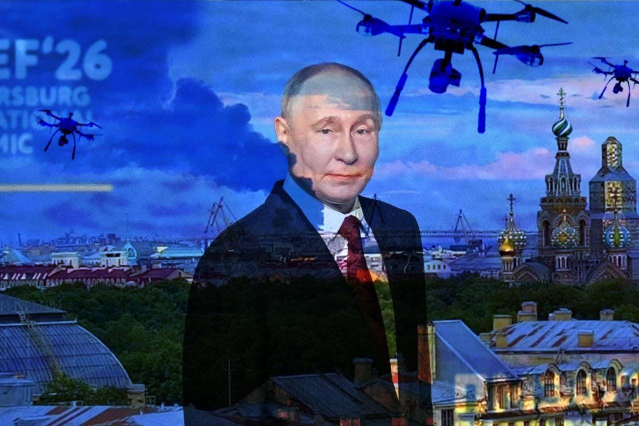 Итоги ПМЭФ-2026. Сергей Алексашенко — о выступлении Путина, топливном кризисе в Крыму и пенсионных накоплениях