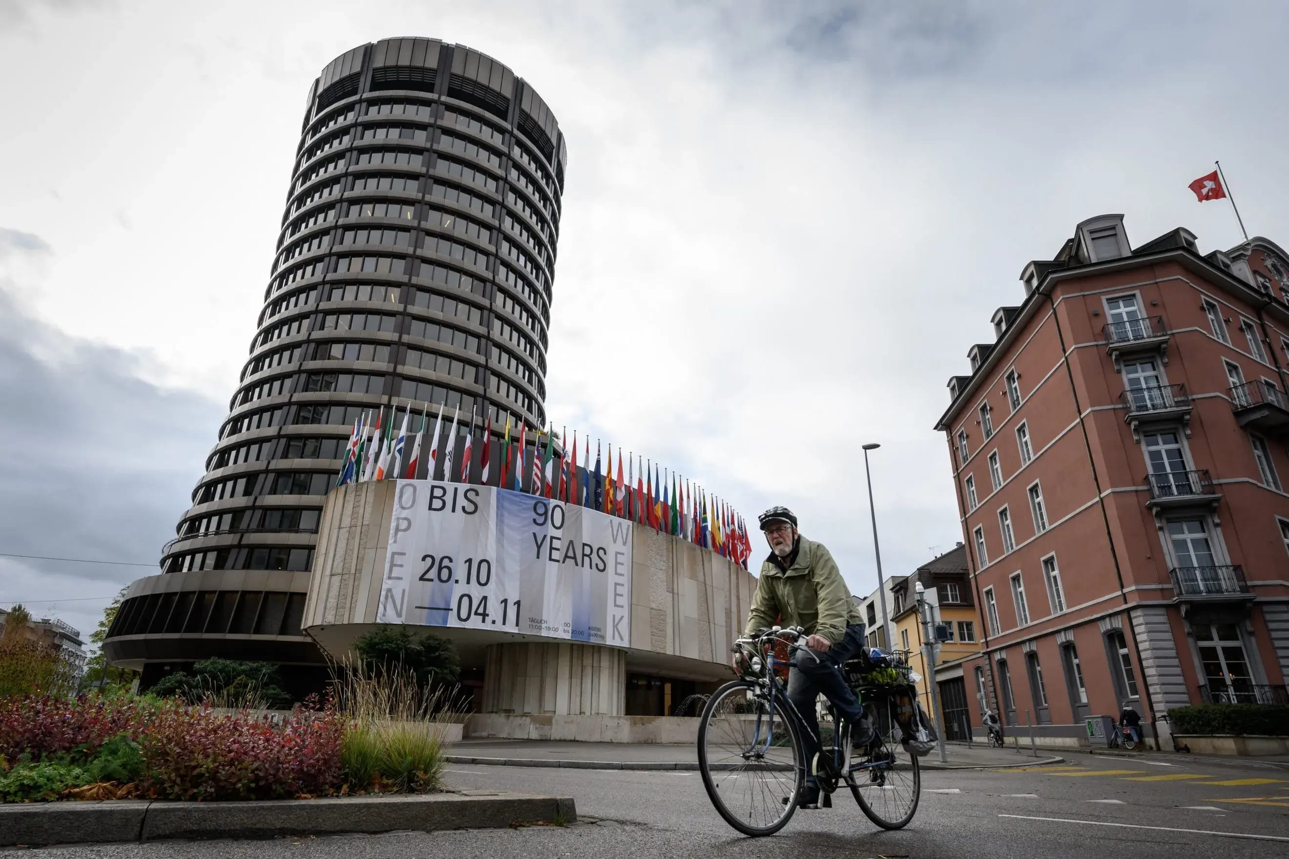 Бум искусственного интеллекта мешает центробанкам правильно выставлять ключевую ставку — Банк международных расчетов