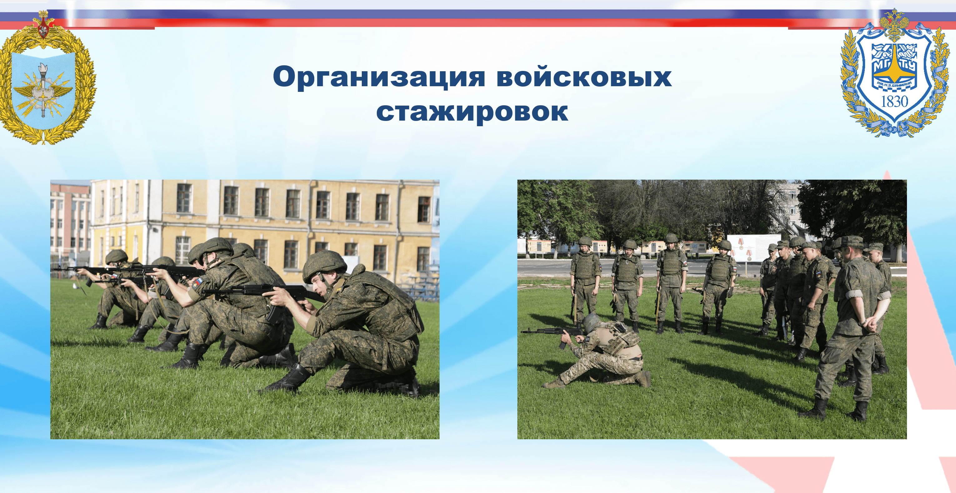 Изображение из галереи
