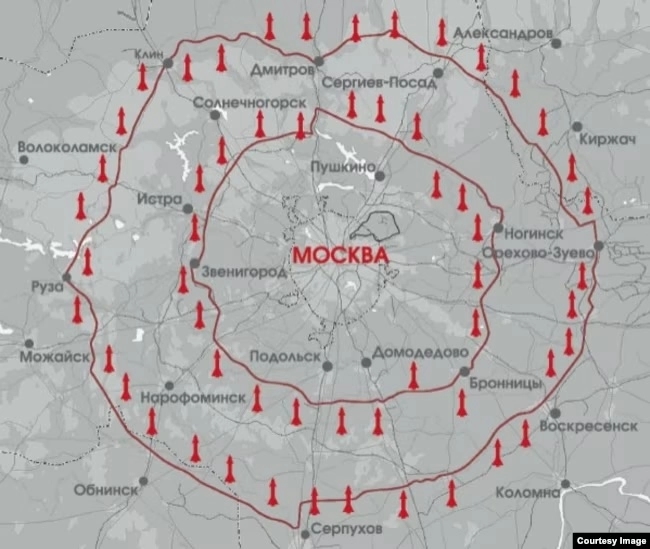 «Радио Свобода»