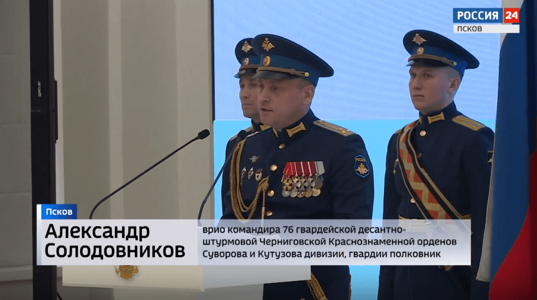 Иллюстрация к материалу