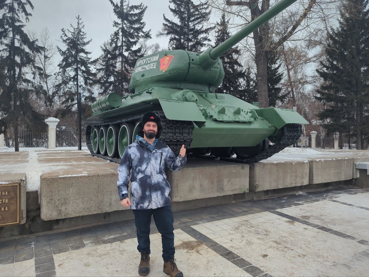 Райан Галант в Иркутске