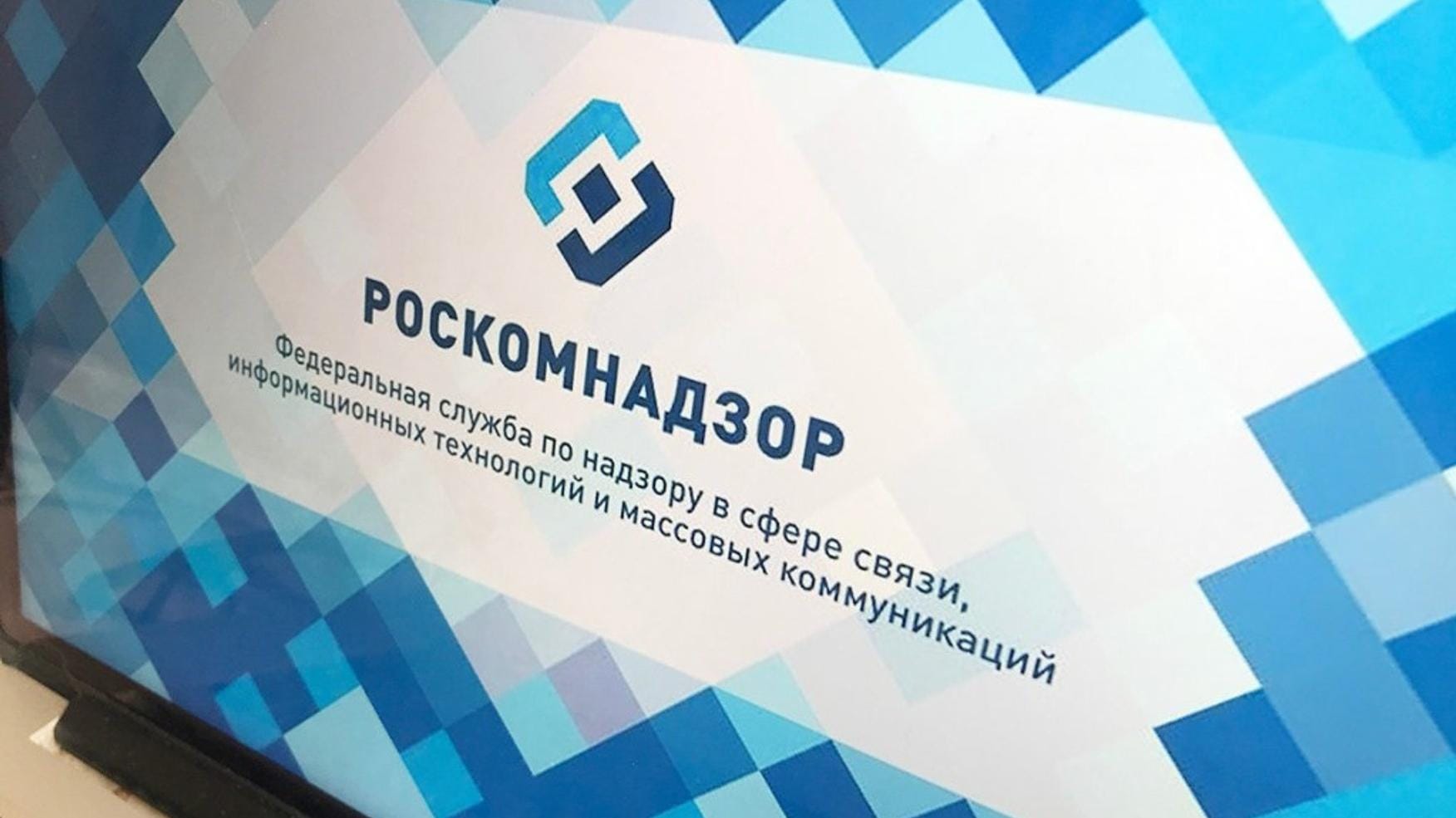 Казахстанское издание «Власть» отказалось удалять новости о войне в Украине по требованию Роскомнадзора