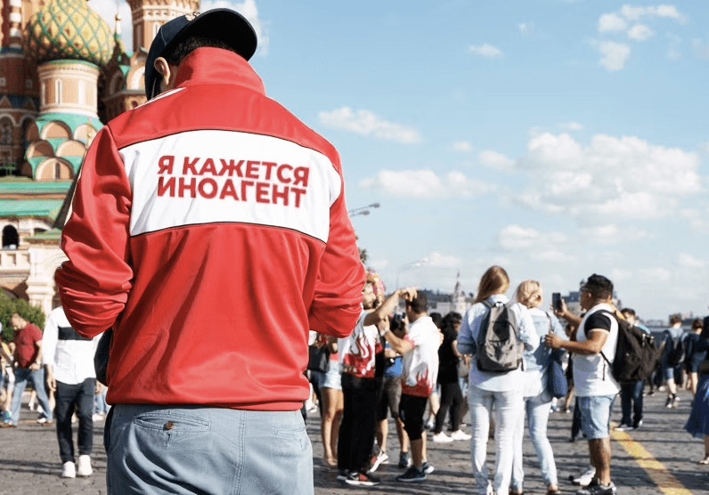 Минюст внес 861 человека в закрытый реестр «аффилированных» с «иноагентами» лиц
