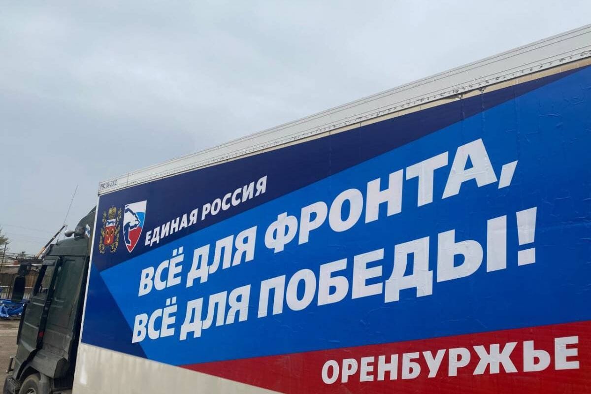 «Вёрстка»: Участники войны в Украине проиграли праймериз «Единой России». Ранее Владимир Путин и Захар Прилепин называли их «новой элитой»
