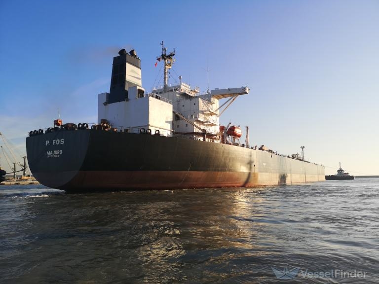 Фото: Vessel Finder