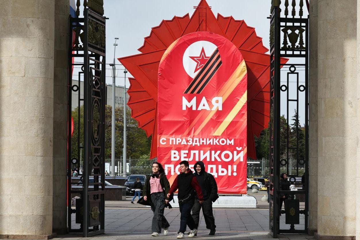 Минобороны РФ призвало население Киева покинуть город, пригрозив нанести массированный удар в случае попыток сорвать празднование Дня Победы