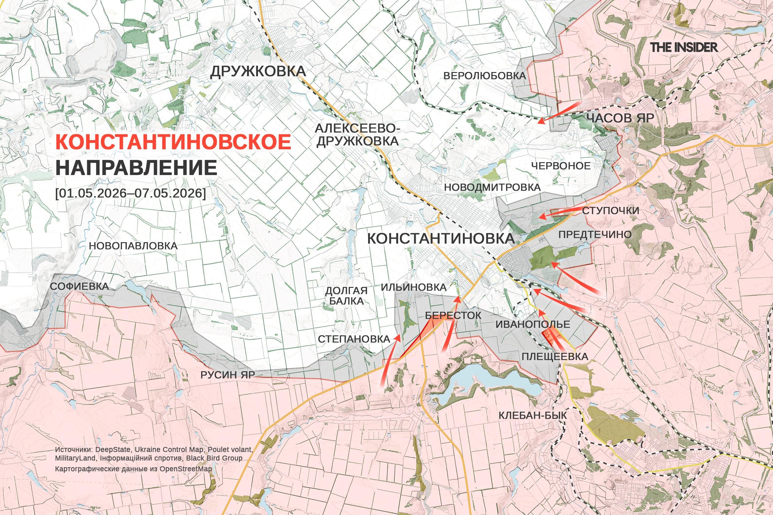 Российские военные закрепляются на окраинах Константиновки, украинские беспилотники упали на территории Латвии. Что происходит на фронте
