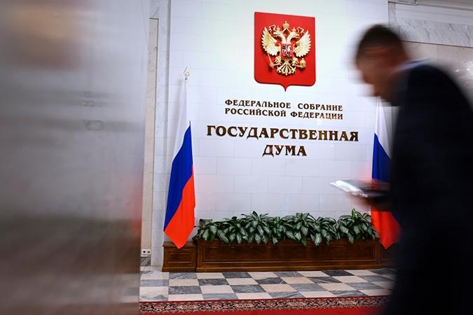 Фото: РИА «Новости»