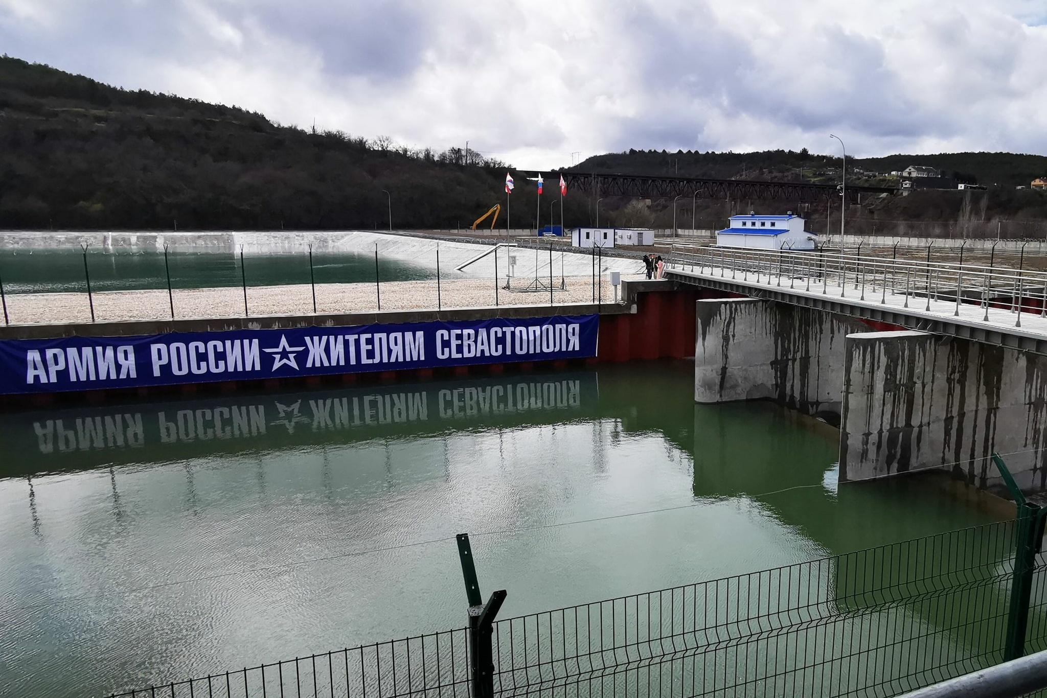 Водозабор на реке Бельбек. Фото: rg.ru